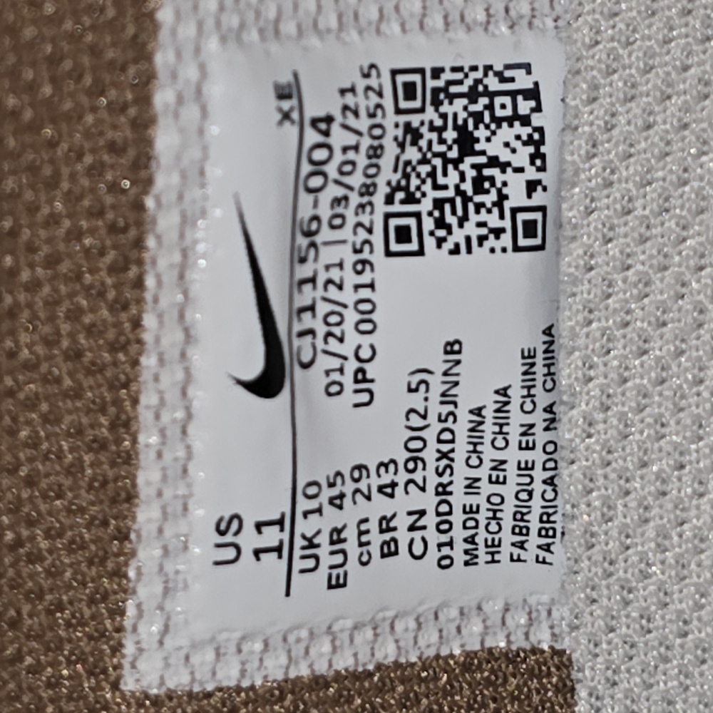 Nike Men's Tan and Orange Sneakers - Picture 6 of 6